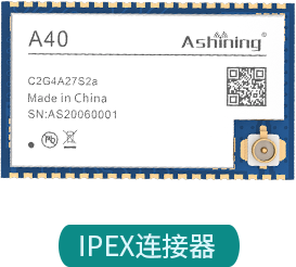 A40-C2G4A27S2a产品