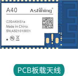 A40-C2G4A04S1a产品