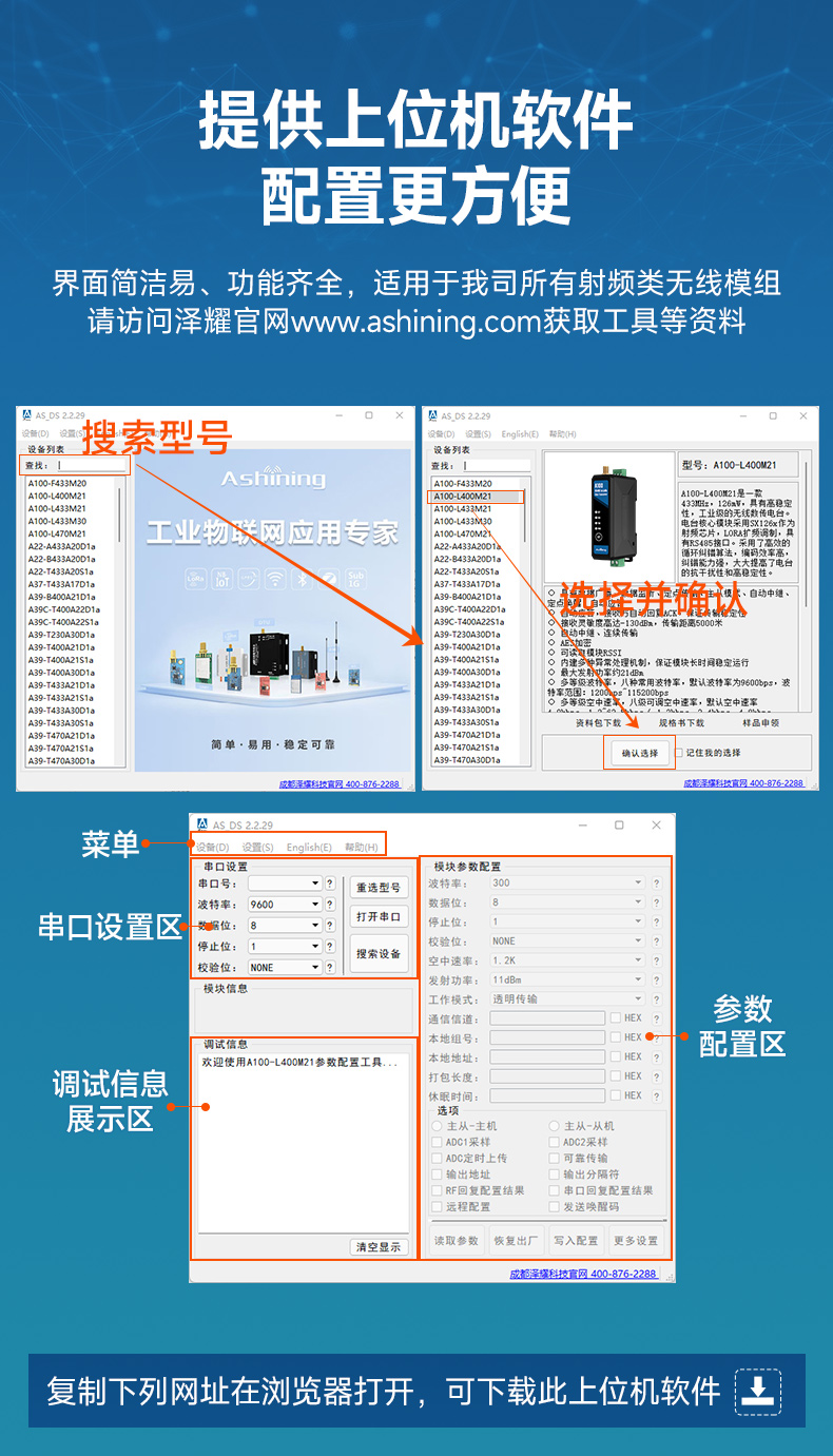 A100新优化Mv4_22