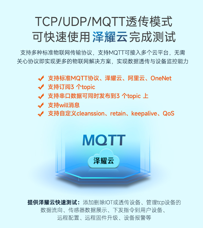 100-CAT1(04)详情_11