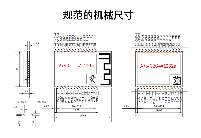 A75_13